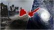 Weather Update.. రానున్న ఐదు రోజులు భారీ వర్ష సూచన.. IMD Alerts.. | Telugu OneIndia