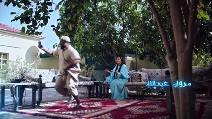 مسلسل بوحظين | الحلقة 28 HD