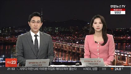 '라임 환매 의혹' 김상희 "특혜 환매 한 바 없다"