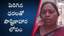 నల్గొండ: రేషన్ షాపుల ద్వారా 14 రకాల సరుకులను అందించాలి..