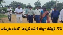 కరీంనగర్: వారి అభివృద్ధికి గొప్ప వరం దళిత బంధు పథకం..