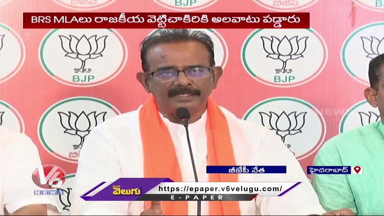 BJP Leader Boora Narsaiah Reacts On Satire On BJP Activists _ V6 News (2)