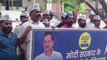 हमीरपुर: आम आदमी पार्टी ने मुख्यालय पर किया हल्ला बोल प्रदर्शन