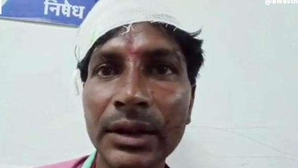 छतरपुर: फेरिबाले करने वाले व्यक्ति के साथ दबंगो ने की मारपीट, जारी उपचार