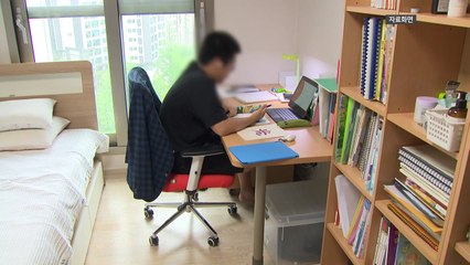 "코로나19 이후, 가정환경 어려우면 성적 더 떨어져" / YTN
