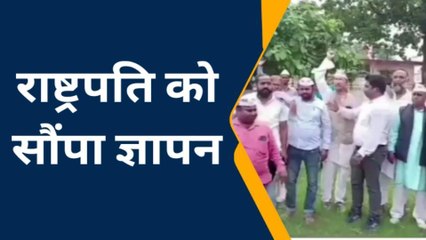 अयोध्या: मोदी सरकार को बेनकाब करने के लिए आप कार्यकर्ताओं ने सौपा ज्ञापन