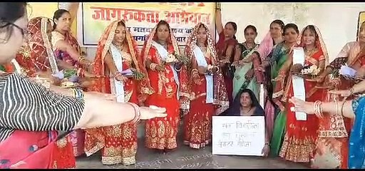 मतदाता जागरूकता कार्यक्रम