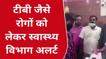 देवरिया: स्वास्थ्य विभाग की अनोखी पहल, टीबी मरीजों को लिया गया गोद