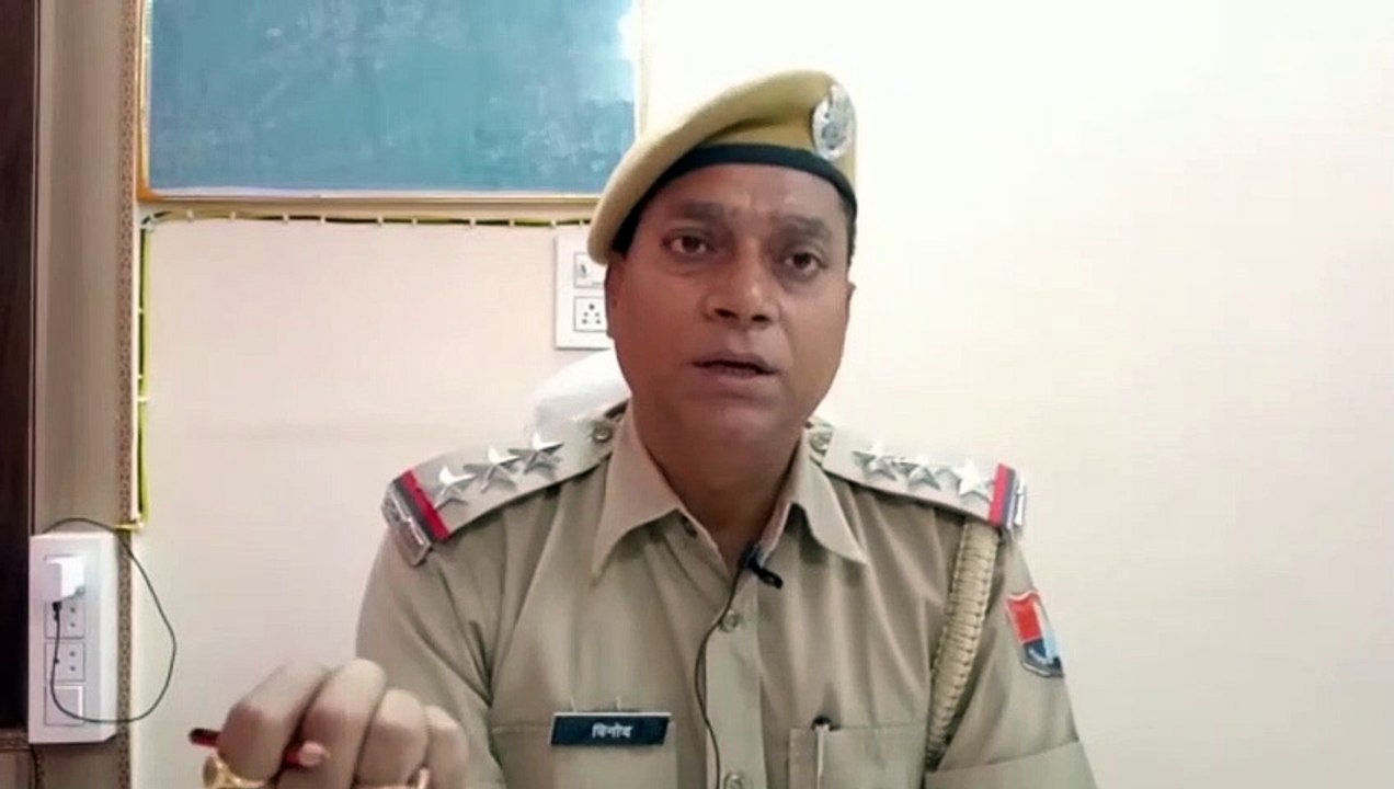 तीन साल की बच्ची को बनाया हवस का शिकार