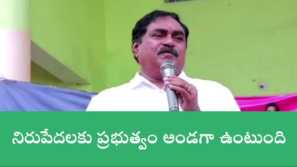 జనగామ: ఉచిత డైవింగ్ లైసెన్సుల కేంద్రాన్ని పరిశీలించిన మంత్రి