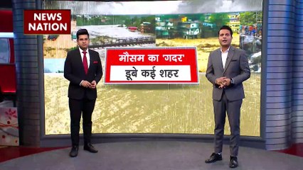 Super Sixer : बारिश से तबाह हुआ kalka Shimla रेलवे स्टेशन