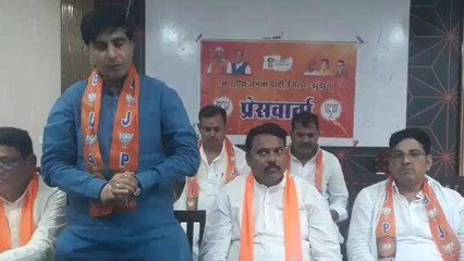 झुंझुनूं: भाजपा 31 अगस्‍त को करेगी विशाल जन आंदोलन, कईं बड़े नेता करेगें शिरकत