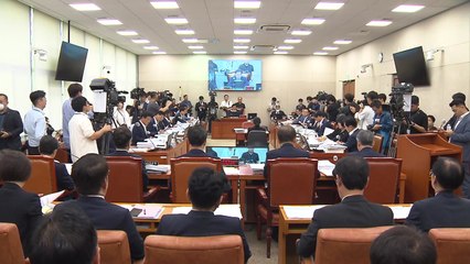 '日 오염수' 충돌...野 "핵 테러" vs 與 "정쟁 안 돼" / YTN