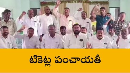 యాదాద్రి: మోత్కుపల్లికి పోటీ చేసే అవకాశాన్ని ఇవ్వాలని తీర్మానం
