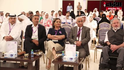 ختام برنامج التدريب التنموي لمناصرة قضايا ذوي الإعاقة بالتعاون بين «أمانة التخطيط» وبوابة التدريب العالمية