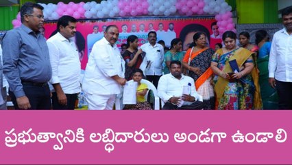 సత్తుపల్లి: దేశానికి దిక్సూచిలా తెలంగాణ ప్రభుత్వం