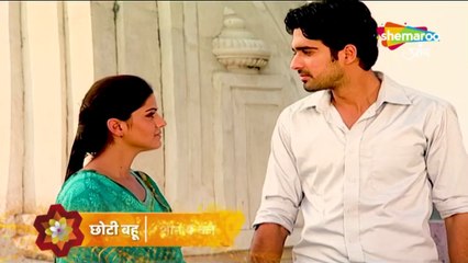 Choti bahu Season 1 | Mon-sun at 4 pm | Shemaroo Umang|