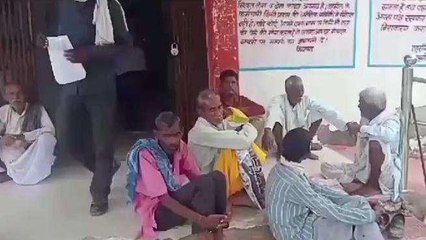 दतिया: ग्रामीण करते रहे इंतजार, नहीं पहुंचा कोई भी अधिकारी कर्मचारी,देखें Video