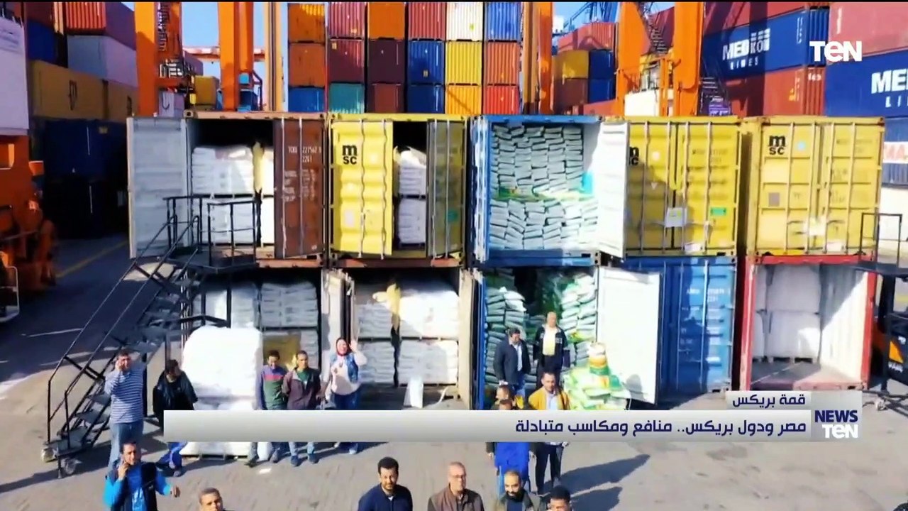 ماذا يعني انضمام مصر لتجمع بريكس؟.. إجابة تشعرك بالفخر ببلدك وقيادتها