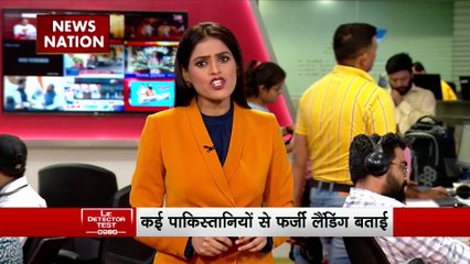 Lie Detector Test : क्या है चंद्रयान पर छाती पीटते पाकिस्तानियों का सच?