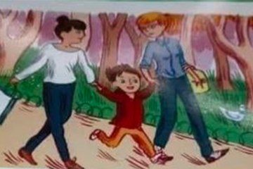 تشجع على المثلية.. كراسة تثير الجدل والسلطات تتدخل