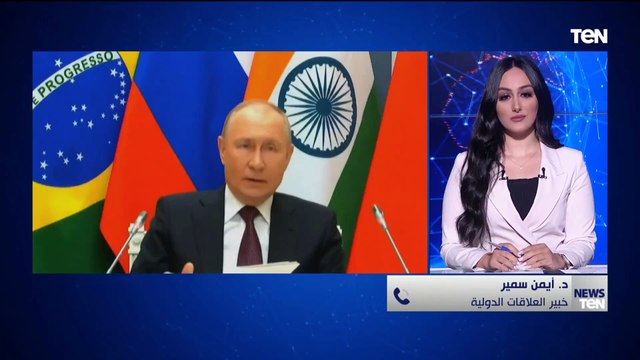 خبير علاقات دولية يكشف أهمية انضمام مصر لتجمع البريكس والفوائد التي ستعود على المواطن