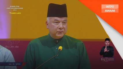 Persaudaraan, perpaduan umat Islam akan sentiasa diuji - Sultan Nazrin