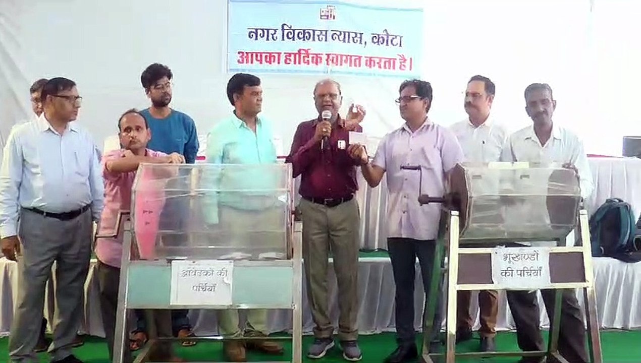 मोटर मार्केट की 264 दुकानों एवं 154 भूखंडों की सौगात