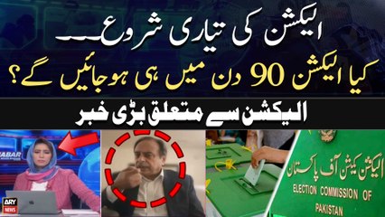 Will elections be held in 90 days? - Today's Big News