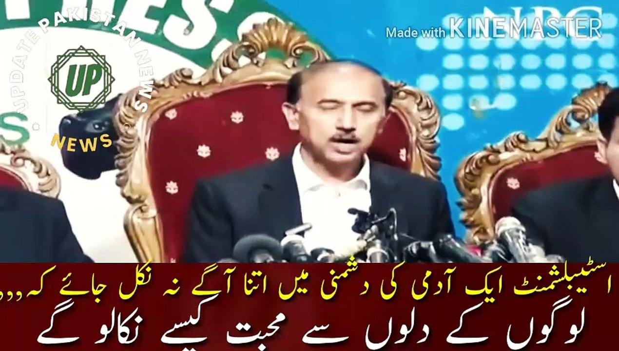 How will you remove Imran'love from people hearts | The establishment should not go so far in the hostility of a man! People are loving Imran Khan and hating his actions How will you remove Imran's love from people's hearts?