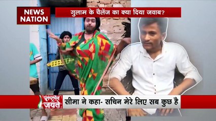 Rashtramev Jayate : News Nation पर सीमा हैदर और सचिन Exclusive