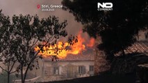 Los incendios forestales alcanzan un histórico monasterio en Grecia