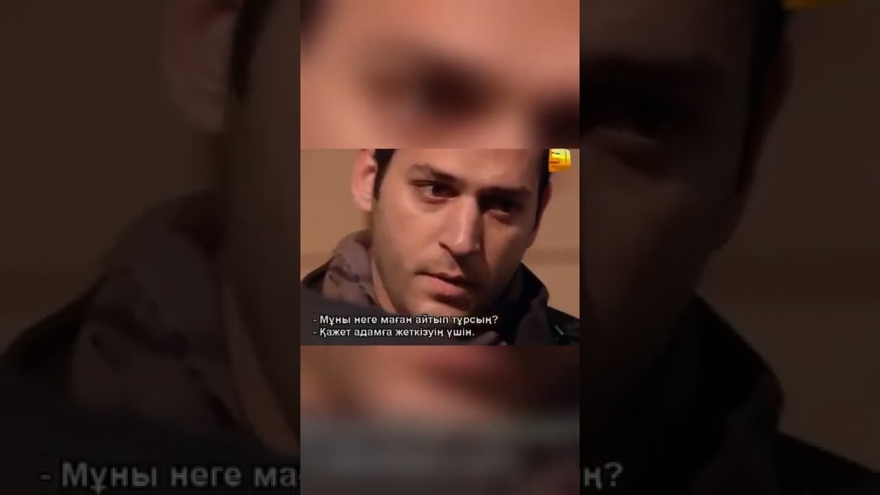 Предупреждение от Саваш към чичо му | Любов И Наказание - Епизод 3 #shorts