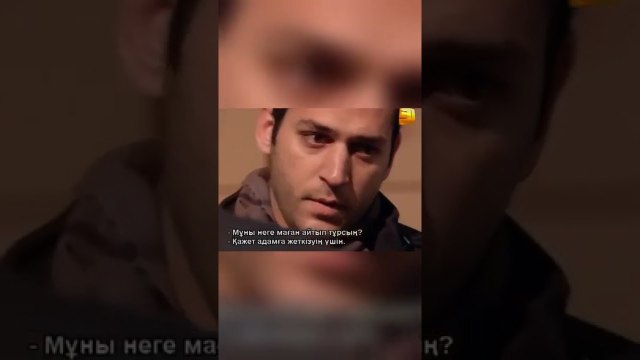 Предупреждение от Саваш към чичо му | Любов И Наказание - Епизод 3 #shorts