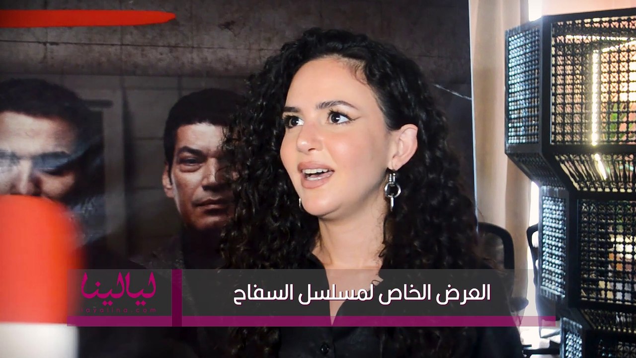 ركين سعد : بحس إني محظوظة لأنو في ناس امنة بيا وعطوني شخصيات حلوة. فلم العارف كان أول فلم ليا بمصر