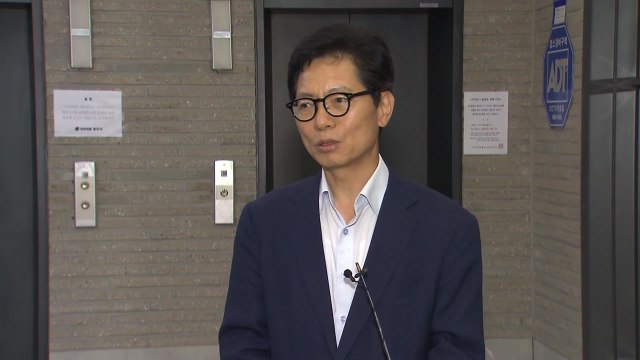 與, '불법 정치자금 혐의' 김현아 당원권 3개월 정지 징계 / YTN