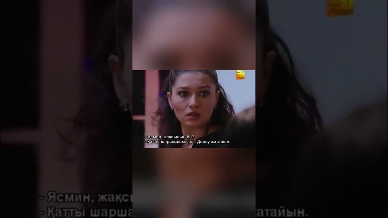 Трудни времена за жасмин започва! | Любов И Нак...