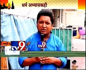 ऐतिहासिक कालाराम मंदिर के वंशज ने दिया,  चारुदत्त थोरात के चरित्र का ऐतिहासिक परिचय  historic kalarama vamshaja took life first autobiography interview  to charudatta thorat  21st century's journey of indian yogi in historic date of ashadhi 2015 maharasht