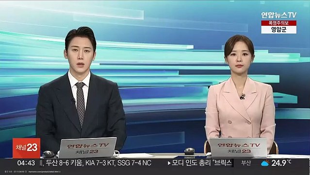 푸틴, 프리고진 사망 첫 언급 유능했지만 실수도