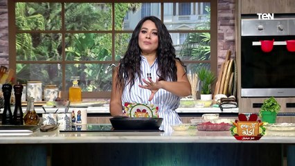 طريقة عمل كباب علي نازك مع الشيف فيفيان فريد