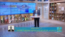 متحور كورونا الجديد 