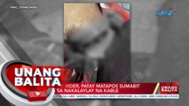 Motorcycle rider, patay matapos sumabit ang leeg sa nakalaylay na kable | UB