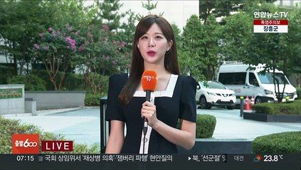[날씨] 점차 비 그치고 한낮 더위…충청·호남 곳곳 폭염특보