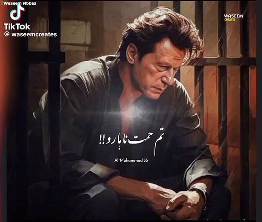Imran khan