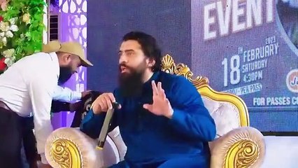 Shekih Atif - Most important speech about marriage- how to select partner