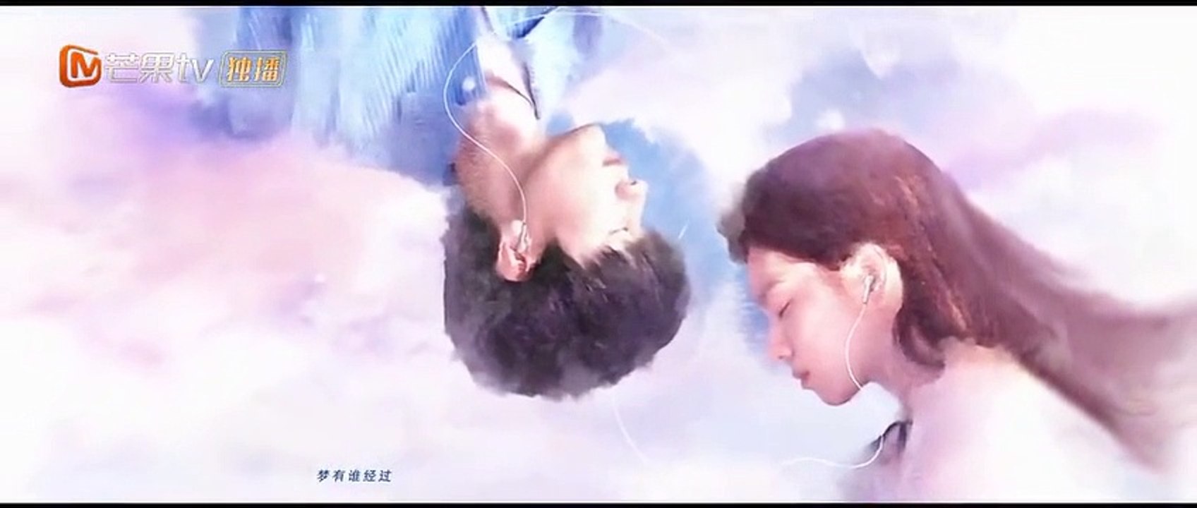 (ENG) You Are My Desire (2023) Ep 20 EngSub