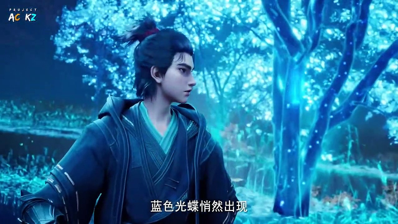 Azure Legacy Episode 9 Sub Indo