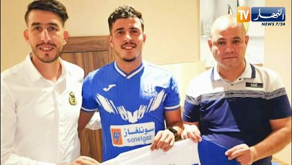 الإتحاد الرياضي السوفي يضم ثلاث لاعبين جدد للفريق