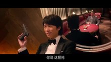 棟篤特工:Agent Mr Chan (粵語:Cantonese)