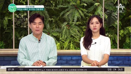 카페 음료 이용해도 화장실 사용료를 내야한다? 카페는 공중 화장실 아니다? #1인1메뉴